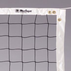 Ultimate Volleyball Net