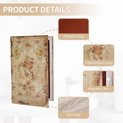 Fake Book Box Decorative Vintage Book Shaped Trinket Storage Box Leather Embossed Reddish Brown-24A-005 in Kuwait