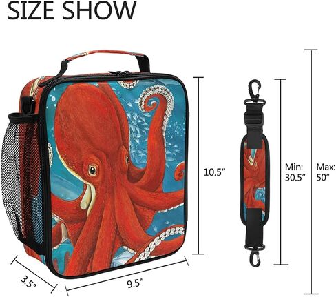 صندوق غداء للأطفال من AUUXVA، لون الكواكب، للجنسين، 10.5x3.5x9.5 بوصة، مادة أكسفورد وطبقة ألومنيوم، واسعة، خفيفة الوزن، أشرطة كتف قابلة للتعديل، عزل حراري in Saudi Arabia