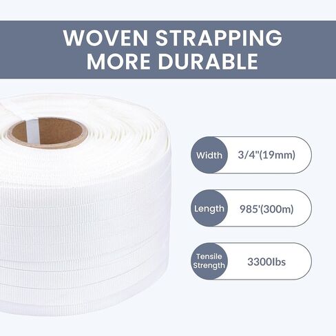 3/4" x 985' Woven Cord Strapping Roll, 3306lbs Break Strength, Heavy Duty Banding Pallet Packaging Strapping by U.S. SOLID in Saudi Arabia