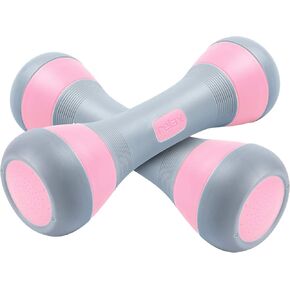 Nice C Adjustable Dumbbells Weights, Neoprene All-in-1 Options, Non-Slip, All-Purpose, Home, Gym, Office