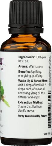 NOW Basil Oil 100% Pure - 1 fl oz (Pack of 2) in Kuwait