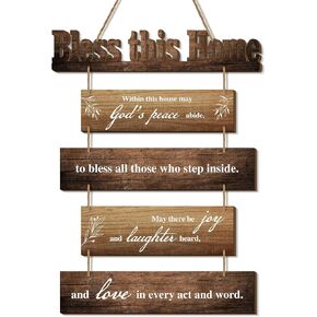 Xuhal Bless This Home Wall Decor Religious House Warming Gift Farmhouse Wooden God Bless Sign Wood Rustic Blessing Plaque for Bedroom Living Room Kitchen Wall Art(Brown, Bless This Home)