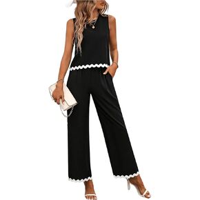 بدلة رياضية نسائية مكونة من قطعتين من MakeMeChic ذات ألوان صدفية بدون أكمام وبنطلون واسع الساق in Saudi Arabia