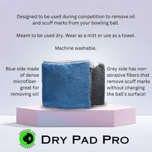 خلق الفرق Dry Pad Pro | منشفة البولينج | يزيل الأوساخ والزيوت وعلامات الاحتكاك | العناية بكرة البولينج | لوازم البولينج in Kuwait