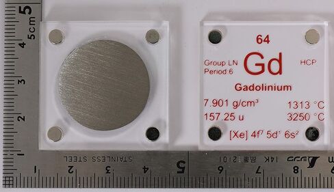 قرص غادولينيوم (Gd) معدني مقاس 24.26 ملم نقي بنسبة 99.9% مع علبة أكريليك للتجميع أو التجارب in Kuwait
