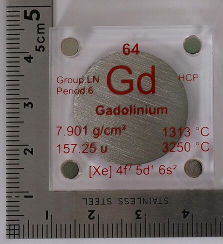 قرص غادولينيوم (Gd) معدني مقاس 24.26 ملم نقي بنسبة 99.9% مع علبة أكريليك للتجميع أو التجارب in Kuwait