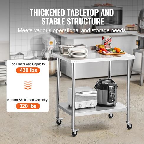 VEVOR 24 x 36 x 40 Inch Stainless Steel Work Table, Commercial Food Prep Worktable with Casters, Heavy Duty Prep Worktable, Metal Work Table with Adjustable Height for Restaurant, Home and Hotel in Saudi Arabia