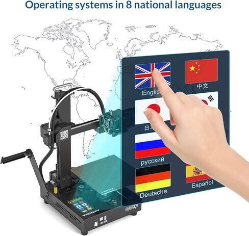 طابعة CRUX1 ثلاثية الأبعاد، طابعات TRONXY ثلاثية الأبعاد مع حاجز توجيه مزدوج OSG15، طابعة صغيرة محمولة ثلاثية الأبعاد سريعة التجميع، حجم الطباعة 7.08 × 7.08 × 7.08 بوصة in Kuwait