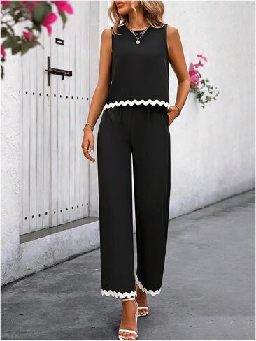 بدلة رياضية نسائية مكونة من قطعتين من MakeMeChic ذات ألوان صدفية بدون أكمام وبنطلون واسع الساق in Saudi Arabia