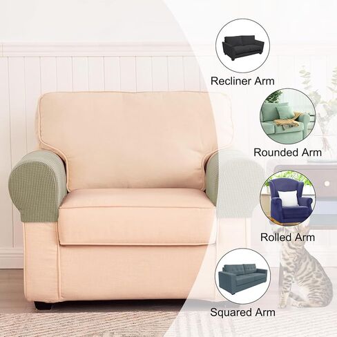 uxcell 2pcs Stretch Armrest Covers for Chairs and Sofas, Couch Arm Covers with Twist Pin, Non Slip Furniture Protector Armchair Slipcovers for Sofa Chair Recliner Light Grey in Saudi Arabia
