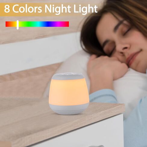White Noise Machine Travel Friendly with 8 Adjustable Night Lights, Memory Function and Portable to Sleep with White Noise and 21 Calming Sounds for Adult and Baby in Saudi Arabia
