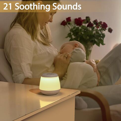 White Noise Machine Travel Friendly with 8 Adjustable Night Lights, Memory Function and Portable to Sleep with White Noise and 21 Calming Sounds for Adult and Baby in Saudi Arabia