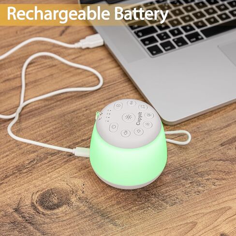White Noise Machine Travel Friendly with 8 Adjustable Night Lights, Memory Function and Portable to Sleep with White Noise and 21 Calming Sounds for Adult and Baby in Saudi Arabia