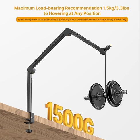 حامل ميكروفون بودكاست لسطح المكتب من ULANZI مع حامل هاتف، حامل ميكروفون مكتبي قابل للتعديل مع قاعدة مرجحة، ذراع بوم، 3/8 بوصة، 1/4 بوصة و2 مشبك ميكروفون لـ Blue Yeti Shure Samson معظم الميكروفونات in Kuwait