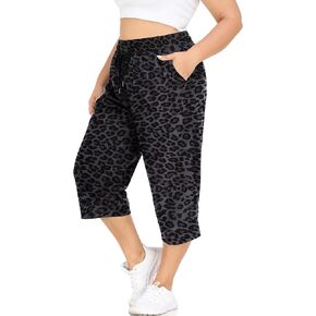 FOREYOND Plus Size Capri Pants for Women Loose Fit Yoga Pants with Pockets Workout Activewear Sweatpants