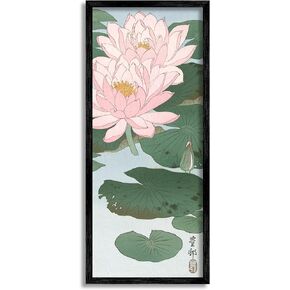 Stupell Industries Lotus Ohara Koson Classical Painting Flower Portrait Framed Wall Art, Design By one1000paintings