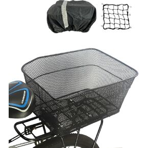 SAMORE Rear Bike Basket, Large Bike Basket with Raincover & Cargo Net Metal Wire Bicycle Rear Rack Baskets for Dogs(Black, 44lbs)