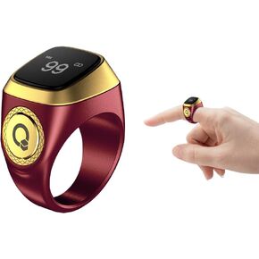 Smart Ring Counter, Smart Tasbih Zikr Ring, Muslim Islamic Prayer Smart Rings,Tasbih Counter Smart Ring, Digital Electronic Smart Tally Counter, Tasbeeh Smart Counter for Prayer (Brown,18mm)