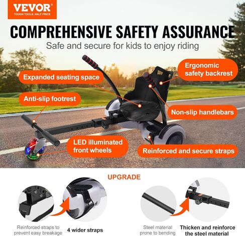 ملحق مقعد VEVOR Hoverboard، ملحق Hover Board Go Karts، للأطفال والبالغين in Saudi Arabia