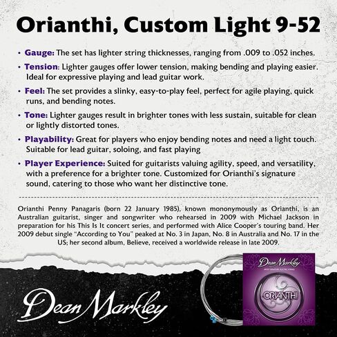 دين ماركلي سلاسل الغيتار الكهربائي سلسلة الفنان Orianthi 6 سلسلة مجموعة، 2554-OR مجموعة سلسلة الغيتار الكهربائي الصلب الأزرق، المعالجة بالتبريد لحياة أطول وصوت متفوق، صنع في الولايات المتحدة الأمريكية، قياس 9-52 in Kuwait