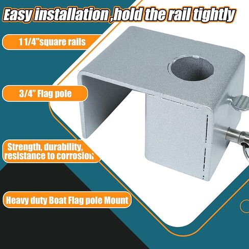حامل عمود علم القارب العائم لعمود العلم 3/4 بوصة وقضبان مربعة 1 1/4 بوصة فقط، حامل قضيب مربع للقارب العائم شديد التحمل، ملحقات القوارب العائمة in Kuwait