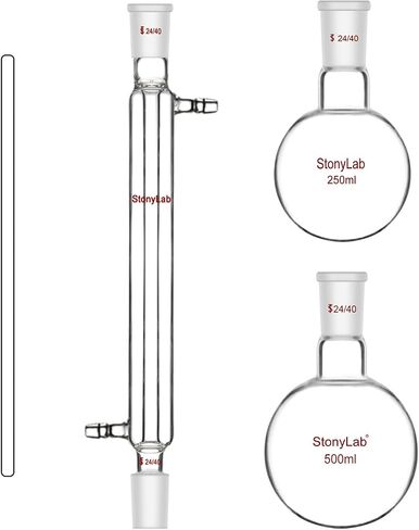 stonylab Glass Distillation Apparatus, Simple Distillation Kit with 24/40 Joint and 500 ml Reaction Flask for Normal Pressure/Low Vacuum Distillation Lab Glassware Kit in Saudi Arabia