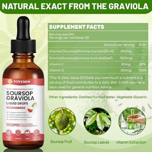 Organic Soursop Leaf Extract Liquid - Premium Soursop Bitters, Vegan, Sugar & Gluten Free, 98% Absorption Rate, Strawberry Flavor in Saudi Arabia