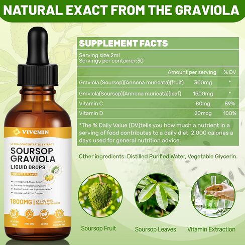 Organic Soursop Leaf Extract Liquid - Premium Soursop Bitters, Vegan, Sugar & Gluten Free, 98% Absorption Rate, Strawberry Flavor in Saudi Arabia