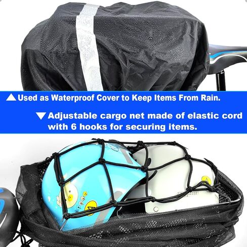 Bike Basket Rear with Waterproof Cover and Cargo Net, Metal Bicycle Rack Storage Basket with Closure Lid, Waterproof Bike Basket for Most Rear Bike Racks in Saudi Arabia