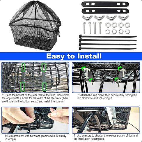 Bike Basket Rear with Waterproof Cover and Cargo Net, Metal Bicycle Rack Storage Basket with Closure Lid, Waterproof Bike Basket for Most Rear Bike Racks in Saudi Arabia
