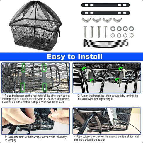 Bike Basket Rear with Waterproof Cover and Cargo Net, Metal Bicycle Rack Storage Basket with Closure Lid, Waterproof Bike Basket for Most Rear Bike Racks in Saudi Arabia