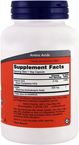 الآن أطعمة - GABA مع فيتامين B6 500 mg . - 200 كبسولة نباتية in Saudi Arabia