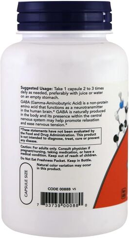 الآن أطعمة - GABA مع فيتامين B6 500 mg . - 200 كبسولة نباتية in Saudi Arabia
