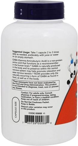 الآن أطعمة - GABA مع فيتامين B6 500 mg . - 200 كبسولة نباتية in Saudi Arabia