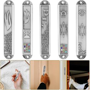 STOBAZA 5pcs Craft Catholic Mezuzah Decor Decorative Mezuzah Decorative Metal Mezuzah Home Decor Mezuzah Decoration Mezuzah Adorn Metal Holy Mezuzah Symbols Mezuzah Decor