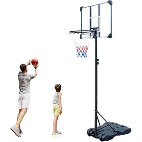 LSKSSNG Portable Basketball Hoop System 7.5-9.2ft Adjustable Height Basketball Hoop & Goals with 32Inch Shatterproof Backboard and Wheels, Basketball Goal System for Kids Youth &Adults, Indoor/Outdoor