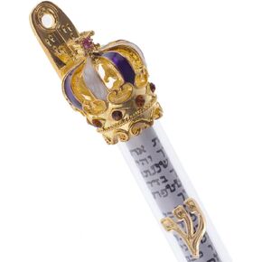 Holy Land Market Gold Plated Mezuzah and Scroll - large with enameled stones as shown - áwith Scroll - á(5.75 inches)