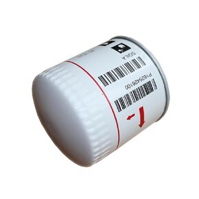 1625426100 Oil Filter Compatible with GA7/11/15VSD+ Air Compressor Compression Equipment Accessories 1625426150 1625427400 1625427450