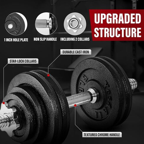 Yes4All Adjustable Dumbbell Set with Weight Plates, Star Lock Collars/Connector, 40lbs to 200lbs Adjustable Weight Plates Set in Saudi Arabia