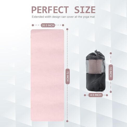 Hot Yoga Towel, Super Absorbent Yoga Mat Towel Soft Suede Microfiber Non-Slip Towel for Bikram Pilates and Yoga Mats 72" x 26.5", Pink in Saudi Arabia