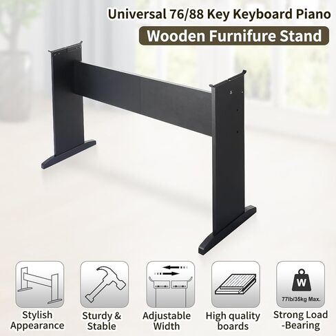 Universal 76 / 88 Key Piano Keyboard Stand, Wooden Furniture Stand Compatible For YMH P Series, CSO PX Series, RLD FP Series Digital Pianos Keyboards - 2 Into 1 Middle Board - KWS-G1-B in Saudi Arabia