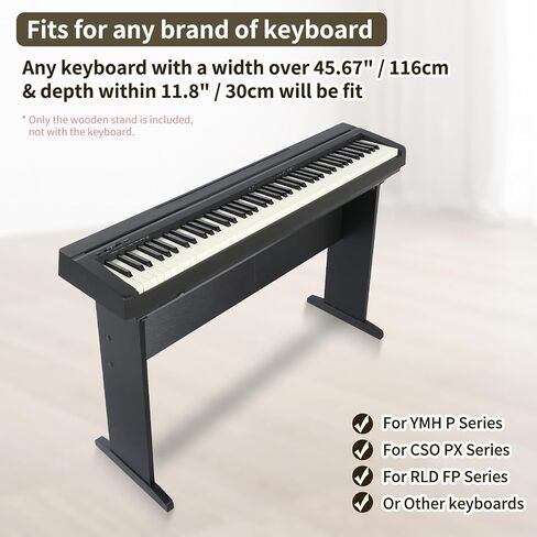 Universal 76 / 88 Key Piano Keyboard Stand, Wooden Furniture Stand Compatible For YMH P Series, CSO PX Series, RLD FP Series Digital Pianos Keyboards - 2 Into 1 Middle Board - KWS-G1-B in Saudi Arabia