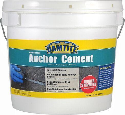 DAMTITE Waterproofing Anchor Cement, Non-Shrinking & Long-Lasting, Use On Concrete, Brick, & Stone, Sets in 30 Minutes (Gray, 10lb) in Saudi Arabia
