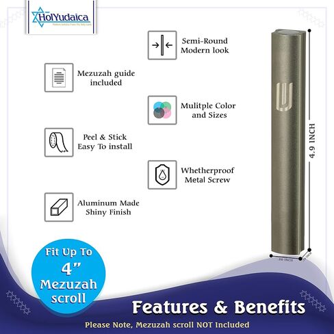 حافظة Mezuzah ذات مظهر مسطح من الألومنيوم لتمرير Mezuzah (التمرير غير متضمن) لمسة نهائية لامعة مع ساق مطبوعة، غطاء Mezuzah سهل التقشير واللصق (شامبانيا، 4.9 بوصة) in Saudi Arabia