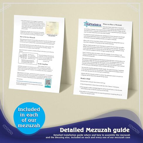 حافظة Mezuzah ذات مظهر مسطح من الألومنيوم لتمرير Mezuzah (التمرير غير متضمن) لمسة نهائية لامعة مع ساق مطبوعة، غطاء Mezuzah سهل التقشير واللصق (شامبانيا، 4.9 بوصة) in Saudi Arabia