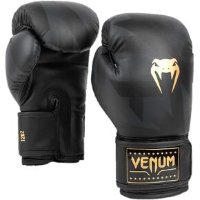 Venum Venum Razor Boxing Gloves