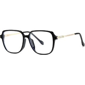 NIDOVIX Square TR90 Blue Light Blocking Glasses for Women Men Trendy Light Weight Non-prescription Computer Eyeglasses