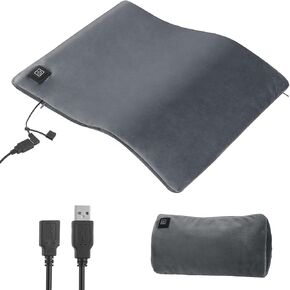 USB Heating Pad, Portable 5V Electric Heat Pad for Pain Relief - Neck, Back, Shoulders, Abdomen Cramps - Heated Travel Blanket for Car with Auto Shut off 17x14 Inch (No Build in Battery) in Kuwait