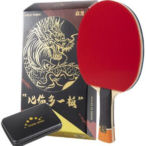 Professional Ping Pong Paddle,Built-in arylate Carbon Table Tennis Racket,Competition Grade Professional Ping Pong Blue Sponge Rubber,for Intermediater and Advanced Players.(yanlong) in Saudi Arabia